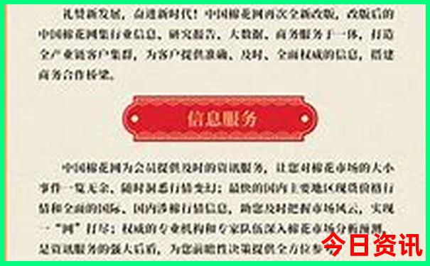 全球十大最美城市
