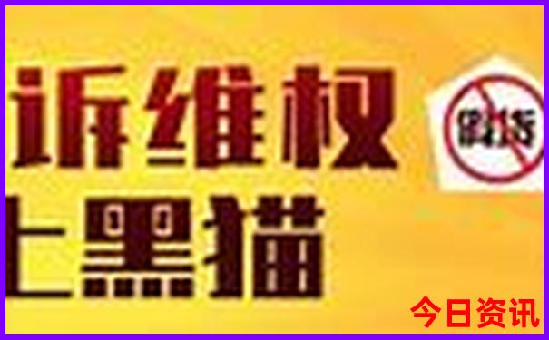 适合带爸妈去旅游的10个地方
