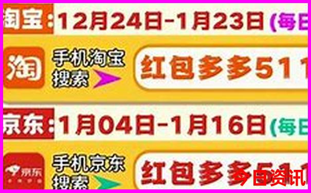 陈溥江个人资料简介及家世